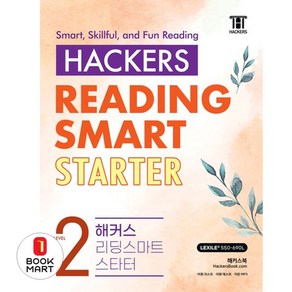 Hackes Reading Smat State(해커스 리딩 스마트 스타터) Level 2, 영어