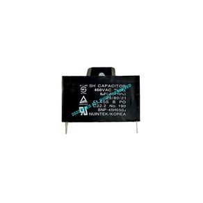 [윌로펌프] 콘덴서 사각 450VAC 5UF PD-G050 윌로정품, 1개