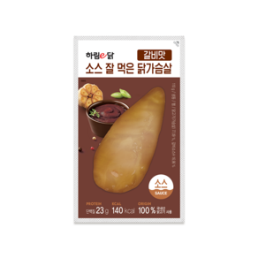 하림이닭 소스 잘 먹은 닭가슴살 갈비맛 110g, 1개