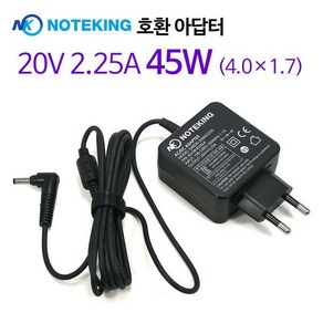 TG삼보 N1502 노트북 어댑터 19V 2.1A 호환 충전기