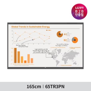 [고급형]LG전자 65인치 전자칠판 65TR3PN 원퀵 디지털 보드 / 스마트 교육 / 회의, 벽걸이 매립형(자바라타입)