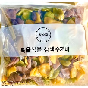 엄마손맛 쫄깃하고 맛있는 삼색수제비 1kg