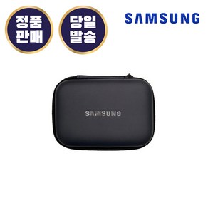 삼성전자 포터블 SSD 전용 파우치 블랙 (정품) T7 T9 호환 지퍼 파우치, 1개