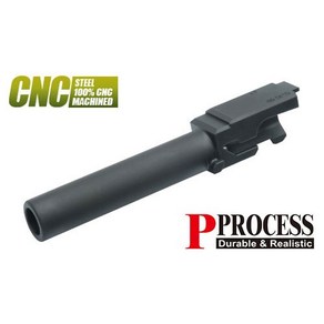 [P0000HPH] 가더사 CNC Steel Oute Bael fo MARUI G19 Gen4 (Black), 1개