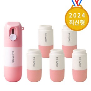 슈와츠코리아 개인정보 택배 송장 지우개, 핑크 10ml+리필 5, 1세트