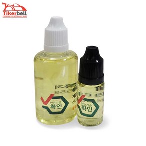 TKB 차량용 방향제 리필액 10ml 50ml, 1개