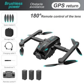 듀얼카메라 드론 촬영용드론 카메라 DRONE S188 GPS Rc 4K HD 듀얼 전기 제어 180 ° 전문 5G 항공 사진 장애물 회피 브러시리스, 3) S188 GPS BK 3B