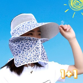 하루샵 농사 밭일 햇빛가리개 모자 1+1