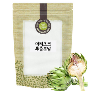 아티초크 추출 분말 가루 200g 프랑스산, 1개