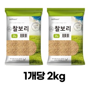 건강한밥상 국산 찰보리쌀, 4kg, 1개