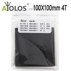 Aiolos 써멀 패드 100mmX100mmX4mm jaba12345*38426463RT