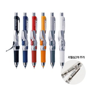 펜텔 에르고노믹스 윙그립 볼펜 0.7mm + 리필심2개, 1개, 화이트