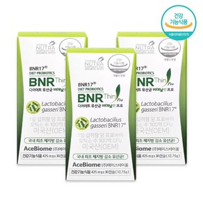 비에날씬 프로 다이어트 모유유래 유산균 BNR17, 3개, 30정