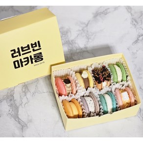 [러브빈마카롱] 수제 마카롱 개별포장 8개입 스승의날 어린이날 단체주문, 세트 1번, 1세트