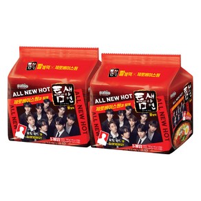 제로베이스원 x 틈새라면 빨계떡 600g(120g*5개입) 랜덤 포토카드 증정, 2개