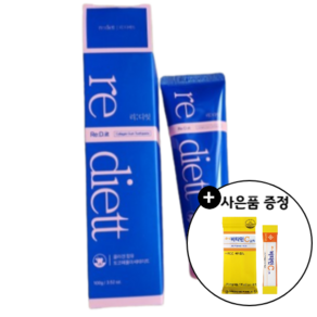 [본사정품] 리디에뜨 리디잇 치약+사은품, 1개, 100g