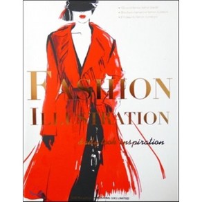 Fashion Illustation, Design Media Publishing