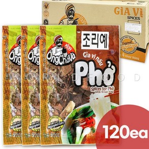 쌀국수향신료 세트 포플레이버 포스파이스 25g gia vi nau pho, 120개