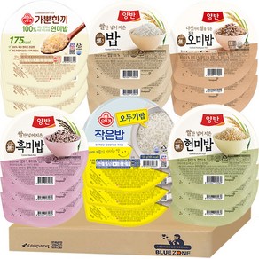 [블루존] 즉석밥 간편식 6종 130g (흑미밥3+현미밥3+오미밥3+양반밥3)+(오뚜기3+가뿐현미3)
