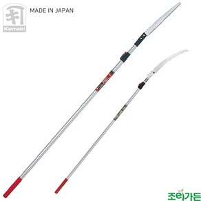 [조이가든] Kamaki 가마끼 PS 3.0M 2단 고지톱, PS-3.0U, 1개