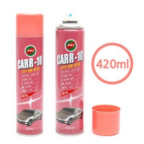 파이시스 스티커 껌 얼룩 타르 제거제 카르텐(CARR-10) 스티커제거제, 1개, 420ml