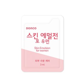 도루코 일회용 스킨 포우먼 3ml, 1개