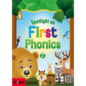 Spotlight on Fist Phonics Set. 2(Student Book + Stoybook), Spotlight on Fist Phonics S.., BRICKS 편집부(저), 사회평론