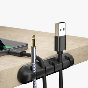 케이블 홀더 USB 충전기 충전선 정리 고정 거치대 5구 _2024648EA, 1개, 기본1