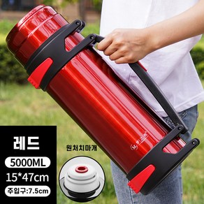 JIBAIHOU 야외 휴대용 대용량 보온병 등산 캠핑 여행용 보온병 2L / 3L / 4L / 5L, 5000ml * 2000ml * 1개, 2000ml, 1개