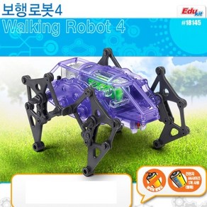 커넥 WALKING ROBOT 4 보행 로봇 4족, 1개