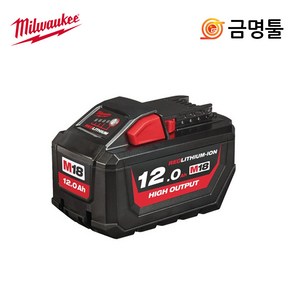 밀워키 M18HB12 리튬이온배터리 18V 12.0AH 잔량체크 밀워키밧데리, 1개