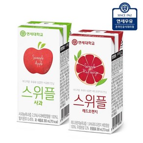 연세우유 연세유업 스위플 사과/레드오렌지 48팩, 200ml, 48개