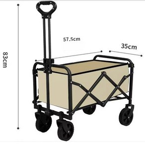 캠핑 웨건 카트 폴딩 접이식 구르마 왜건 대형 정원 야외 바퀴 달린 돌리, 4) 4In khaki, 1개