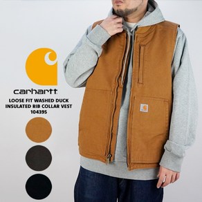 칼하트 CARHARTT 워크 베스트 조끼 워싱 덕 루즈 핏