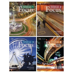 Reading and Vocabulay Focus 1 2 3 4 선택