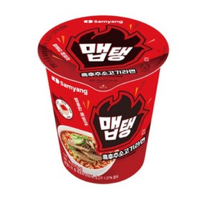 삼양 맵탱 흑후추 소고기라면 소컵 65g, 10개