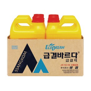 쌍곰 방수제 급결바르다(방수제) (1BOX/2Lx6EA), 6개