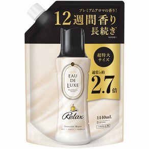 레노아 오드류크스 향기 전용 비즈 마인드 플루네스 시리즈 릴렉스 리필 1 440mL (대용량) レノア オードリュクス 香り付け専用ビーズ マインドフルネスシリーズ リラックス 詰め替え 1, 1개