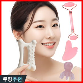 [선물용] 하모니아 괄사 마사지기 4종 롤러 하트 문어 두피 디톡스 마사지, 핑크, 1개
