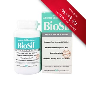 [사은품증정] 네추럴팩터스 바이오실 헤어 스킨 네일 베지테리안 60 캡슐 Natual Factos Biosil Collagen 60 vegetaian caps, 1개, 60정