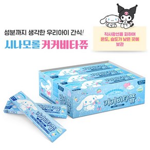 산리오 시나모롤 커커비타쮸 소다맛 15개입, 1개, 420g