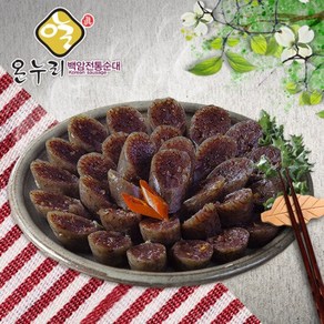 [백암전통순대]찰순대1kg, 1kg, 1개