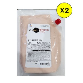 (냉장)[크레잇]딸기요거트 드레싱2Kg, 2개, 2kg