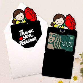 스승의날 기프트카드 토퍼 어린이집 유치원 선생님선물 영어유치원 카드봉투포함 TEACHER, 1개, 여아 _ THANKYOU TEACHER
