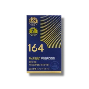 뉴트리원 164 아스타잔틴7 루테인지아잔틴 500mg 30캡슐 1박스