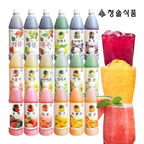 청솔 과일원액 음료베이스 835ml 에이드 스무디