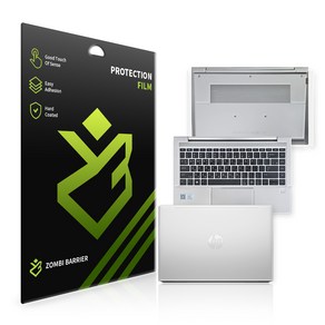 HP 프로북 445 G10 외부보호필름, 1개