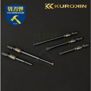 후지야쿠로킨 후지야 쿠로킨 5102D-65-BG 40V 강력비트 세트 2PCS 원형 타입, 5202D-65-BG, 1개