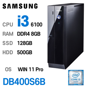 삼성중고컴퓨터 DB400S6B 인텔 6세대 core-i3 가성비 사무용컴퓨터 윈도우11 PRO 설치