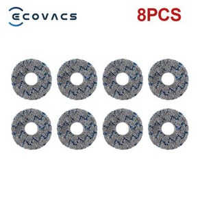 Ecovacs Deebot X2 omni X2 Po X2 로봇 진공 액세서리 롤러 메인 사이드 브러시 헤파 필터 걸레 천 먼지 봉투 부품, 12) 8pcs, 09 8pcs, 1개